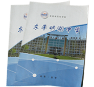 商業(yè)書刊